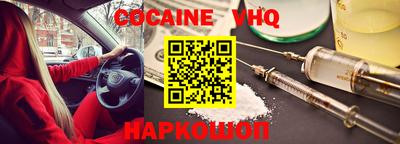 мет Новозыбков
