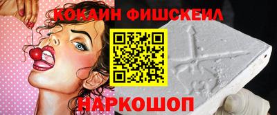 мет Новозыбков