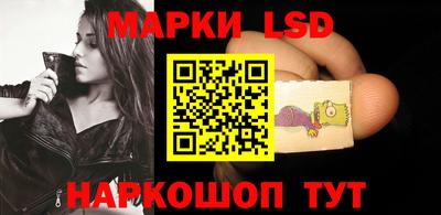 мет Новозыбков