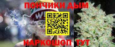 ПСИЛОЦИБИНОВЫЕ ГРИБЫ Новокубанск