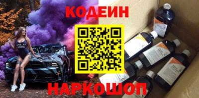 мет Новозыбков