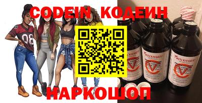 мет Новозыбков