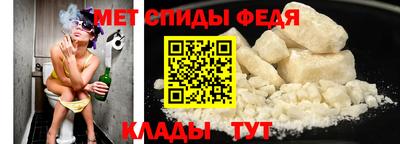 ПСИЛОЦИБИНОВЫЕ ГРИБЫ Новокубанск