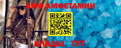 ПСИЛОЦИБИНОВЫЕ ГРИБЫ Новокубанск
