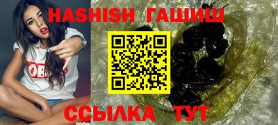 мет Новозыбков